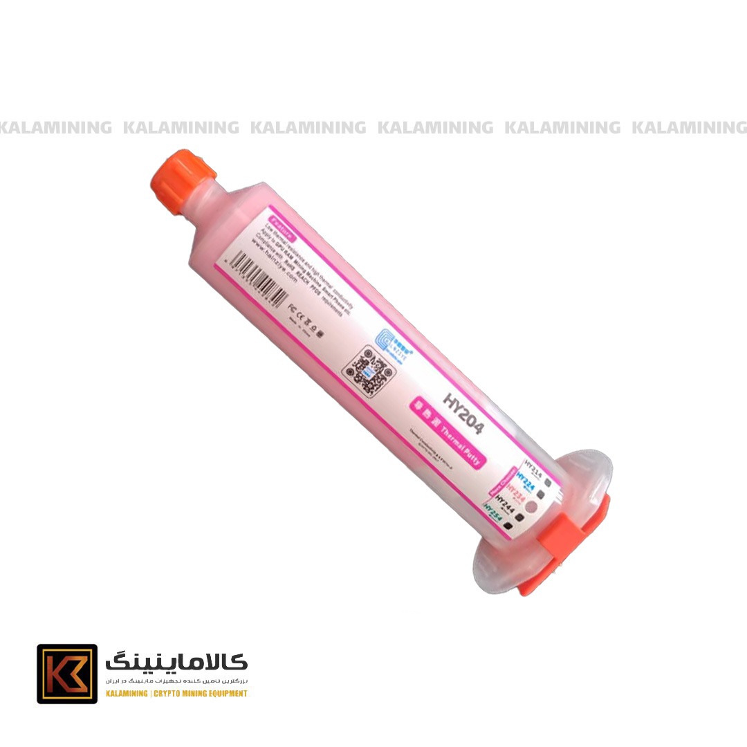خمیر سیلیکون حرارتی هالنزیه مدل HY234 (80گرمی) 4w