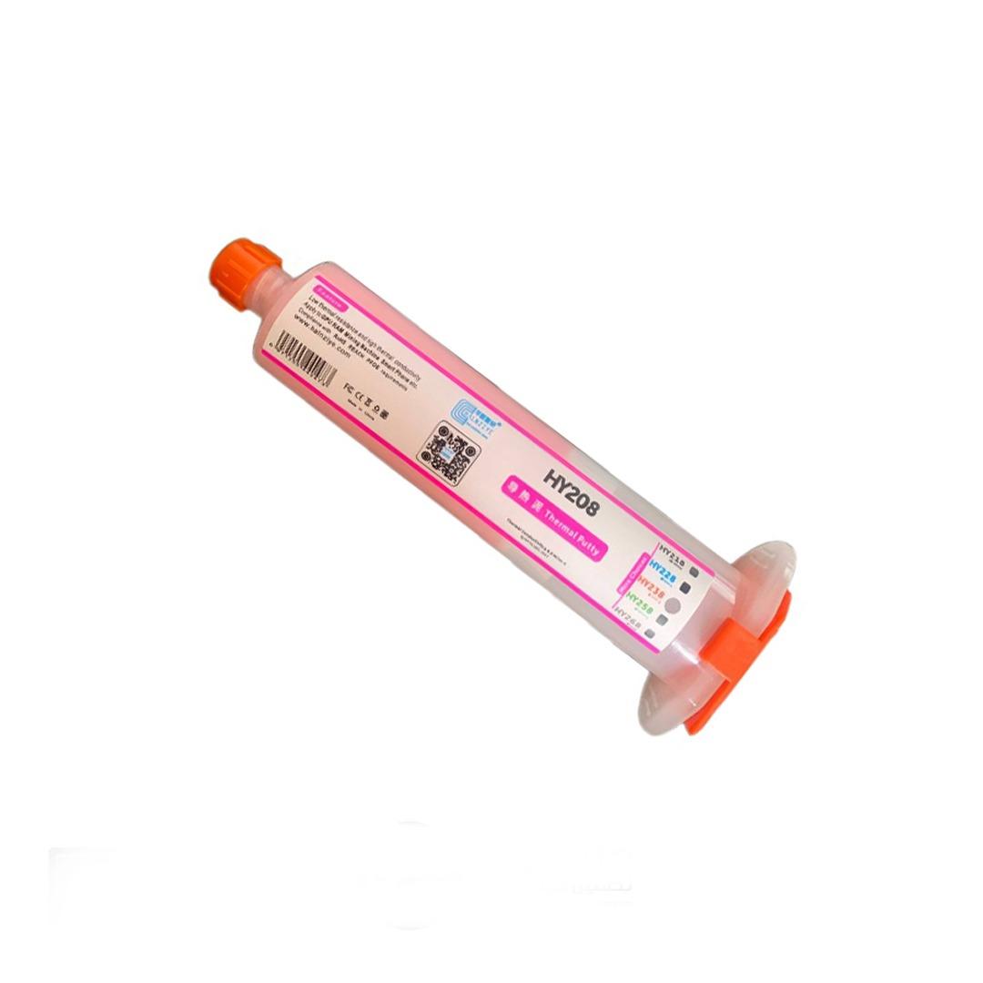 خمیر سیلیکون حرارتی هالنزیه مدل HY268 (80گرمی)