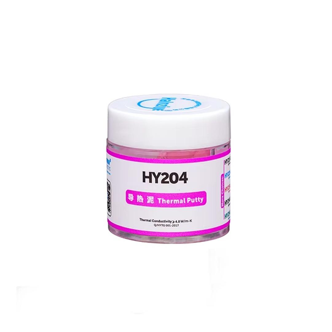 خمیر سیلیکون حرارتی هالنزیه مدل HY-234 (20 گرمی)