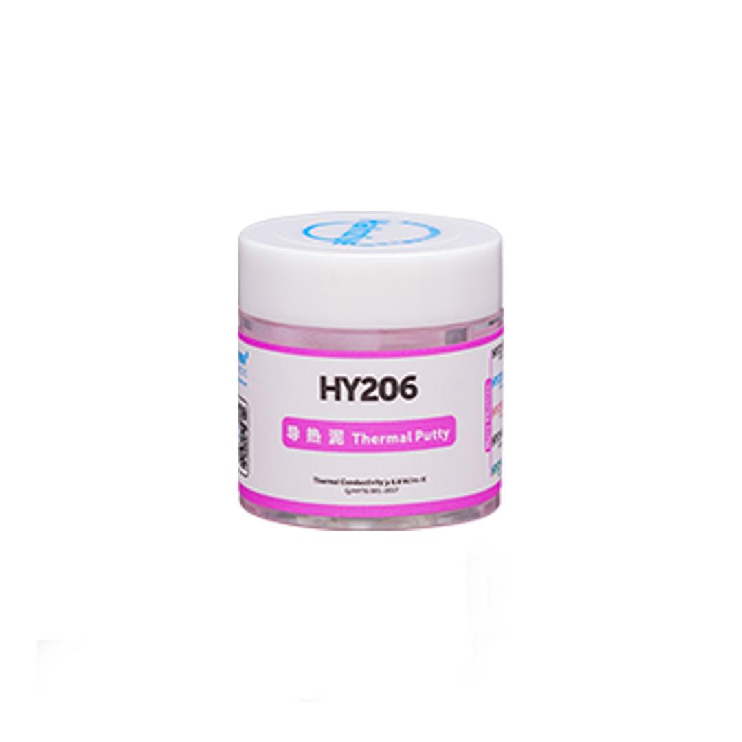 خمیر سیلیکون حرارتی هالنزیه مدل HY-236 (20 گرمی)