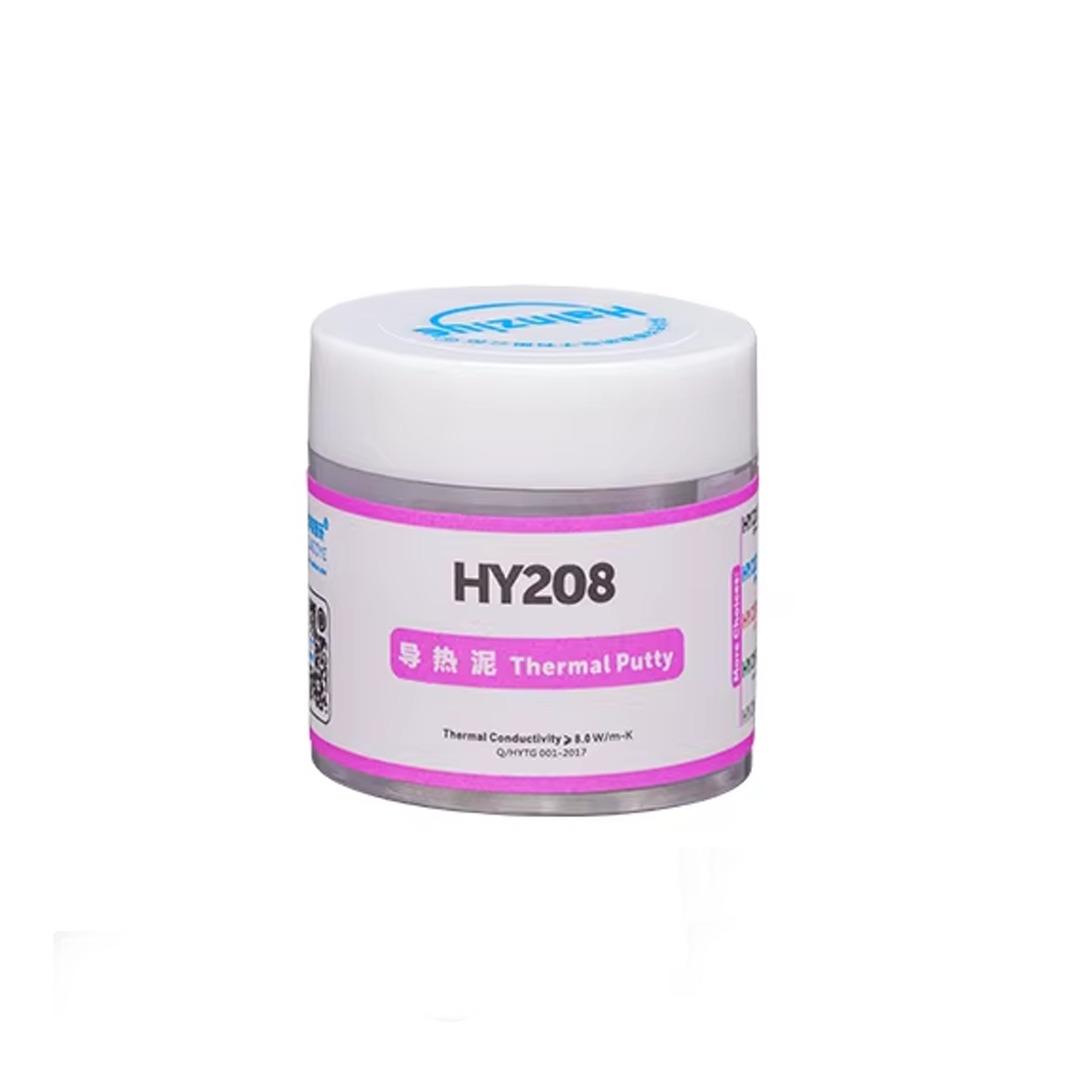 خمیر سیلیکون حرارتی هالنزیه مدل HY-238 (20گرمی)