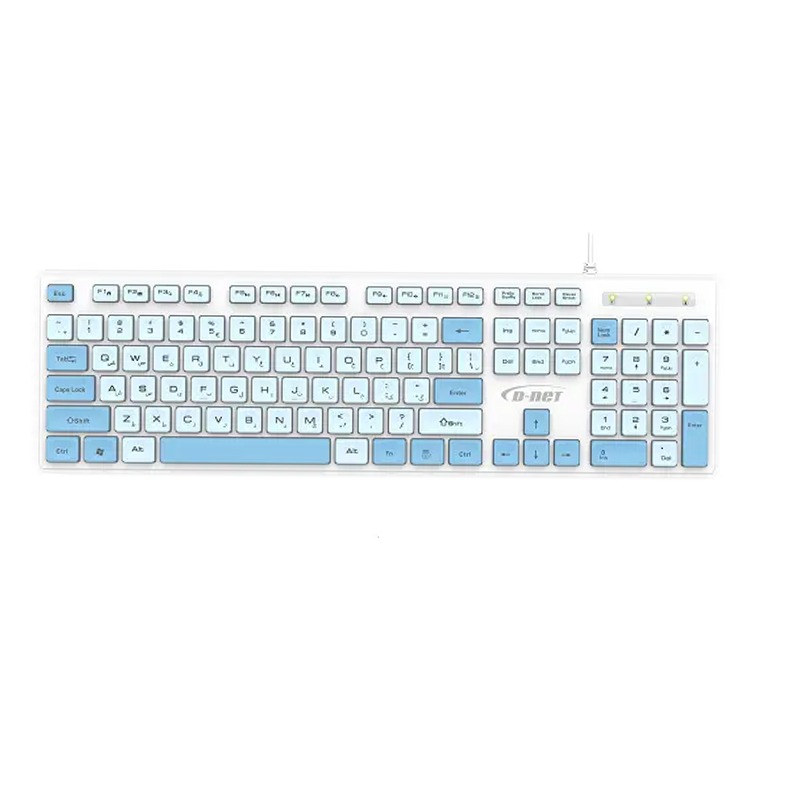 کیبورد سیم دار دی نت مدل DT-993 (آبی)