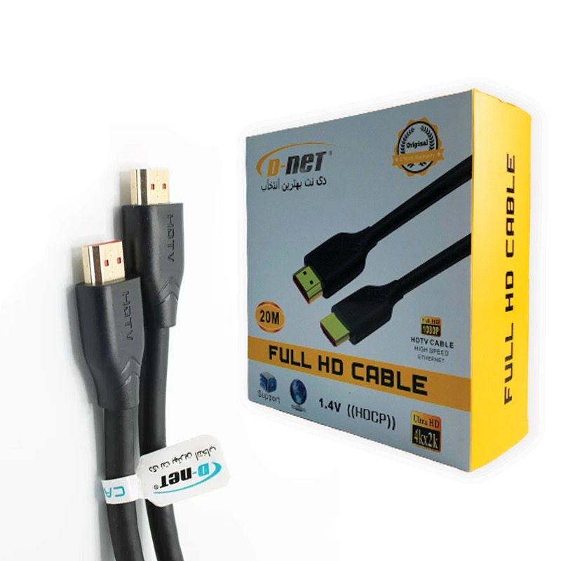 کابل HDMI فول اچ دی PVC دی نت (10 متری)