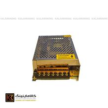 منبع