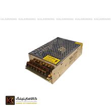 منبع