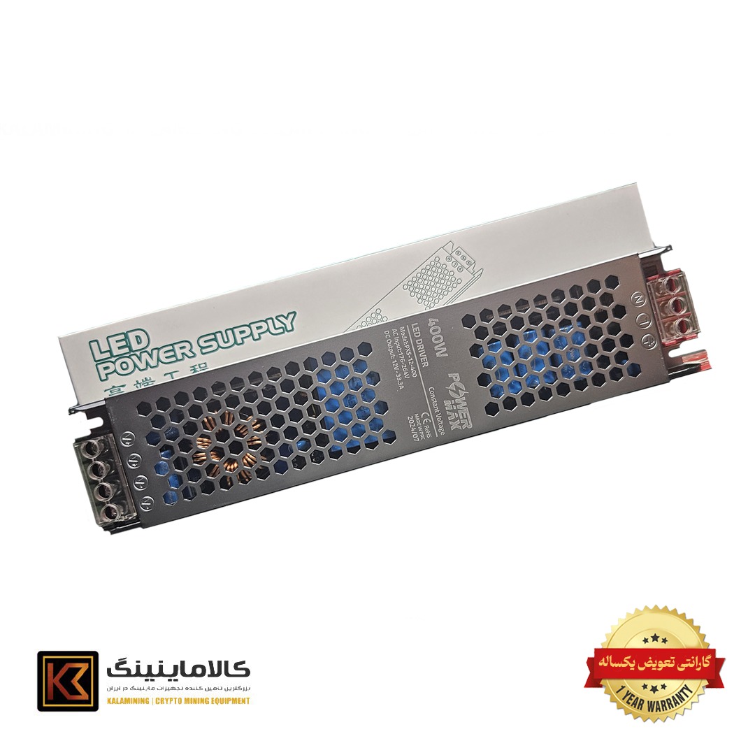 پاور سوئیچ اسلیم 400 وات پاورمکس (گارانتی 1ساله)