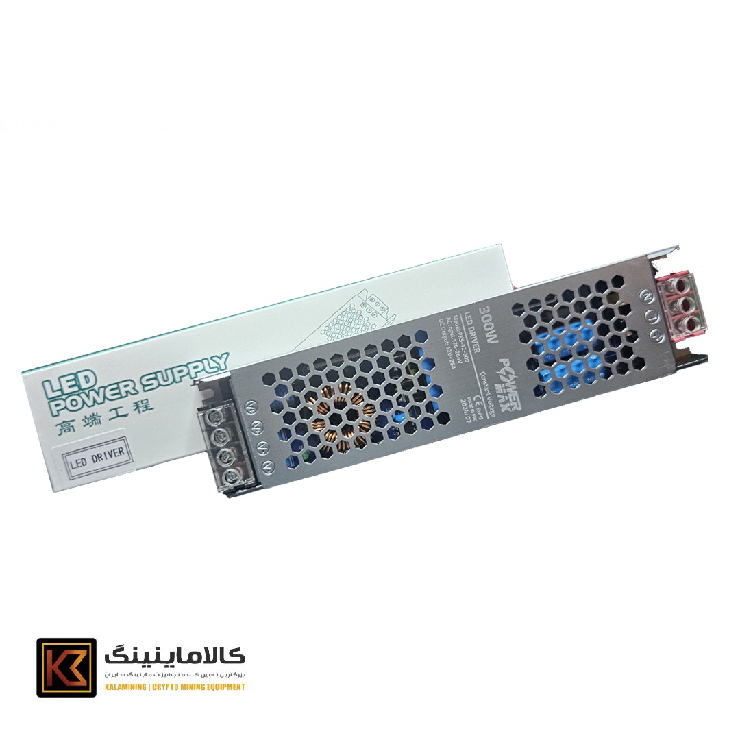 پاور سوئیچ اسلیم 300 وات پاورمکس (گارانتی 1ساله)