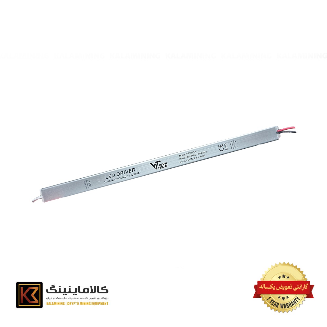 پاور سوئیچ مدادی 60 وات ویواتک (گارانتی 1ساله)