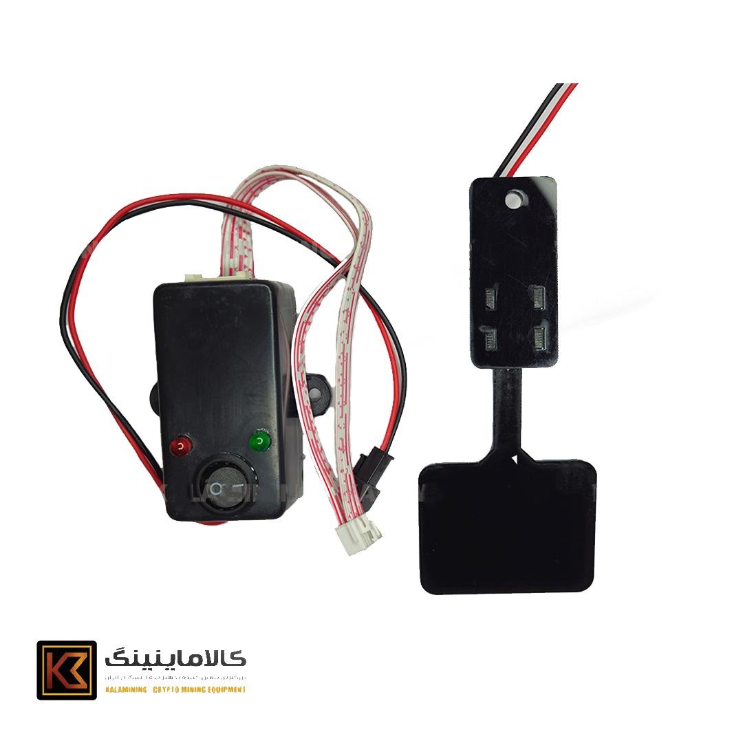 سنسور قطع کن سایلنت باکس ماینر (هوشمند)