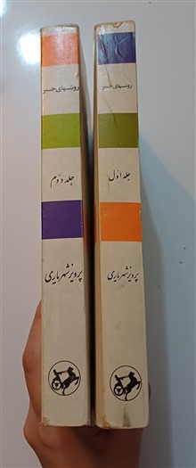 کتاب