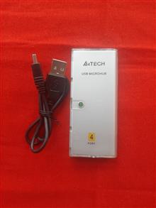 USB