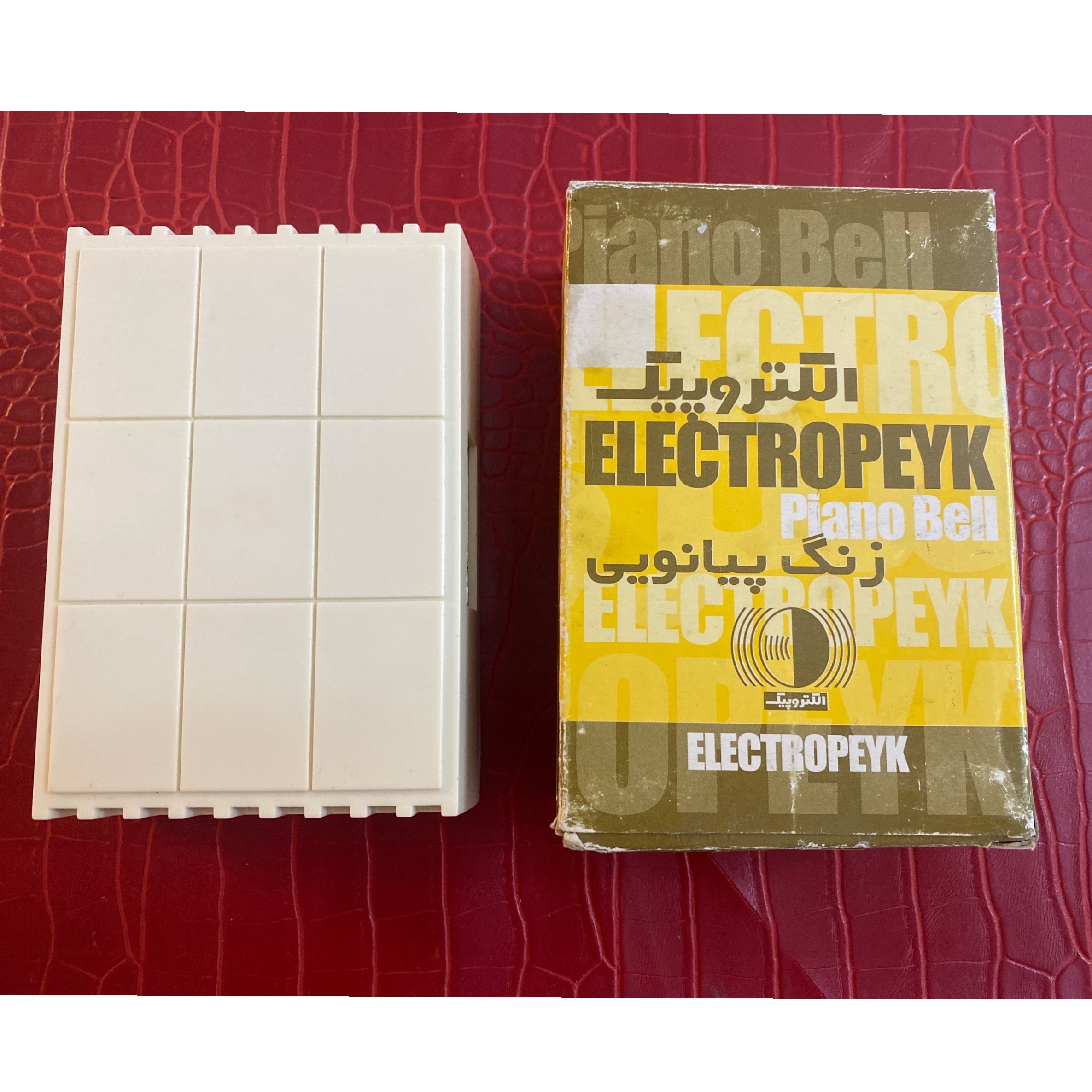 زنگ پیانویی الکترو پیک بسیار قدیمی