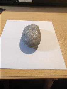 سنگ