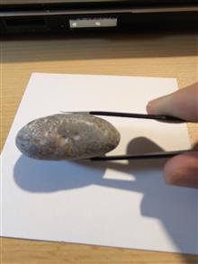 سنگ