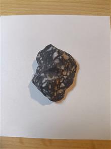 سنگ