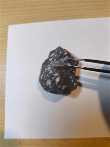 سنگ