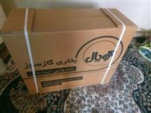 بخاری