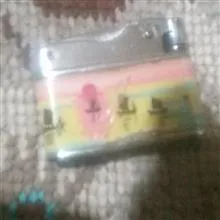 فندک