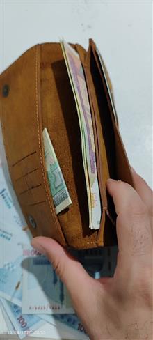 کیف