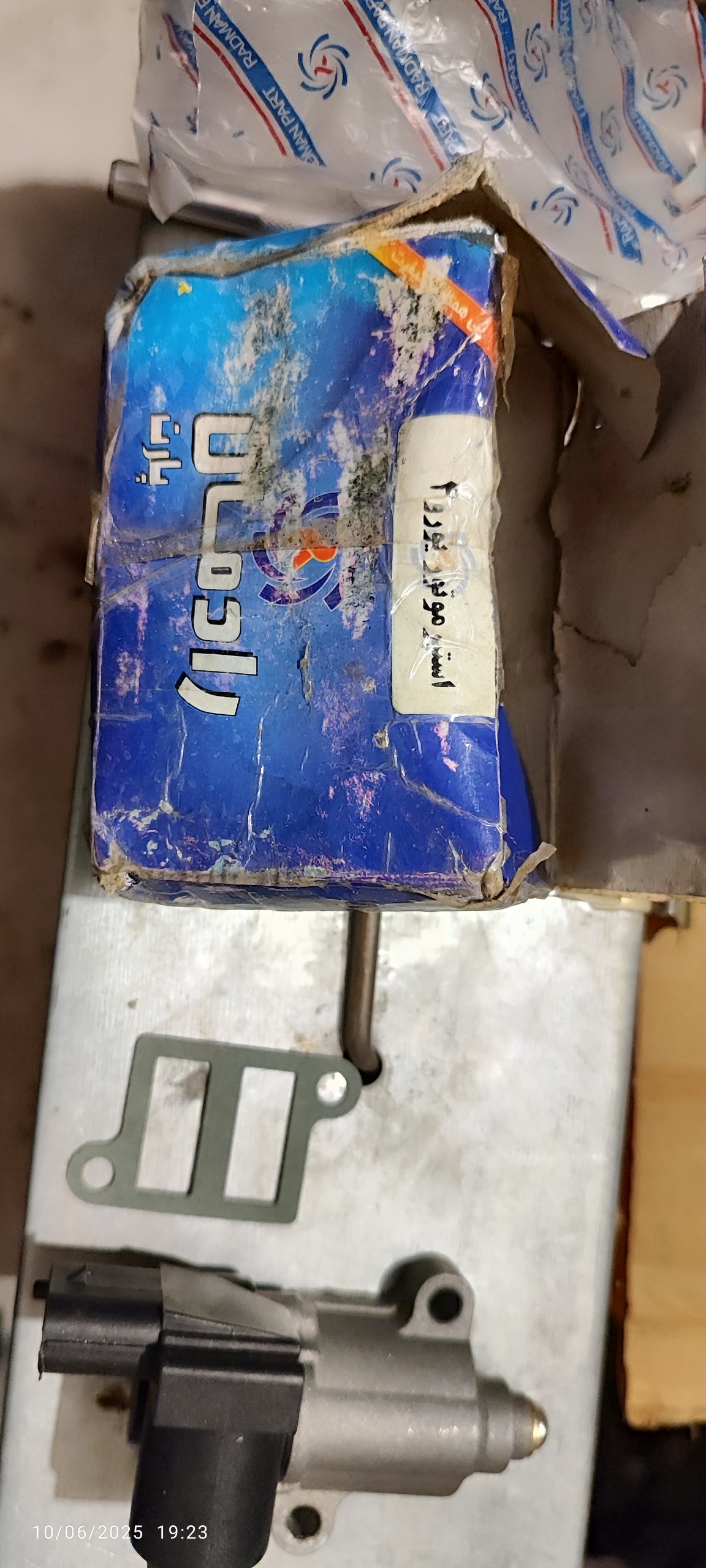استپر یورو 4