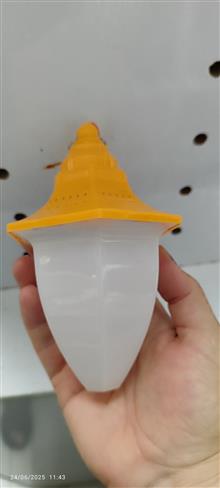 چراغ