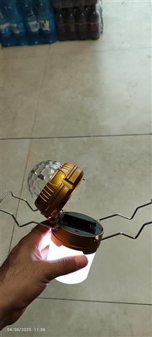 چراغ