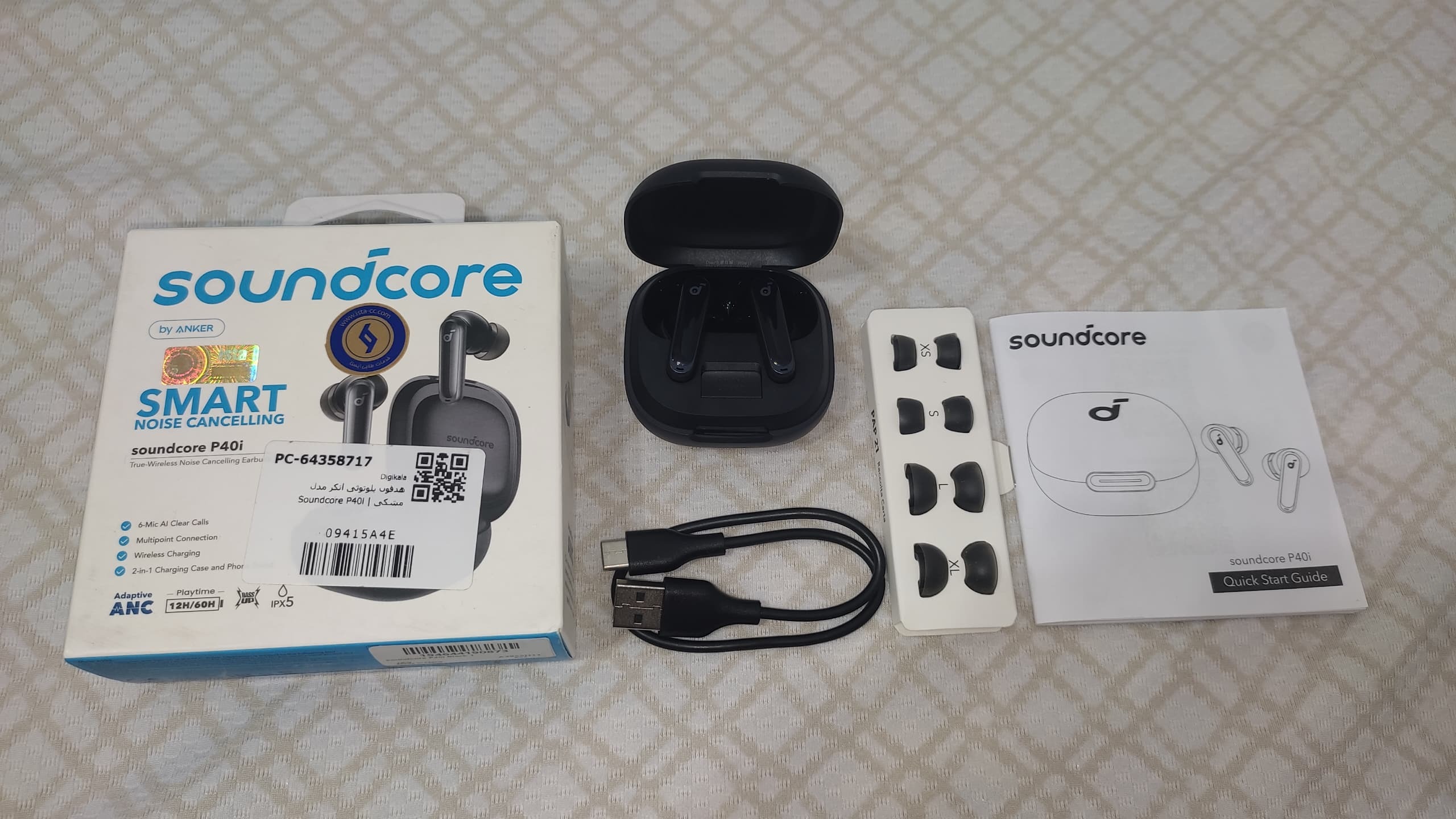 هندزفری انکر p40i