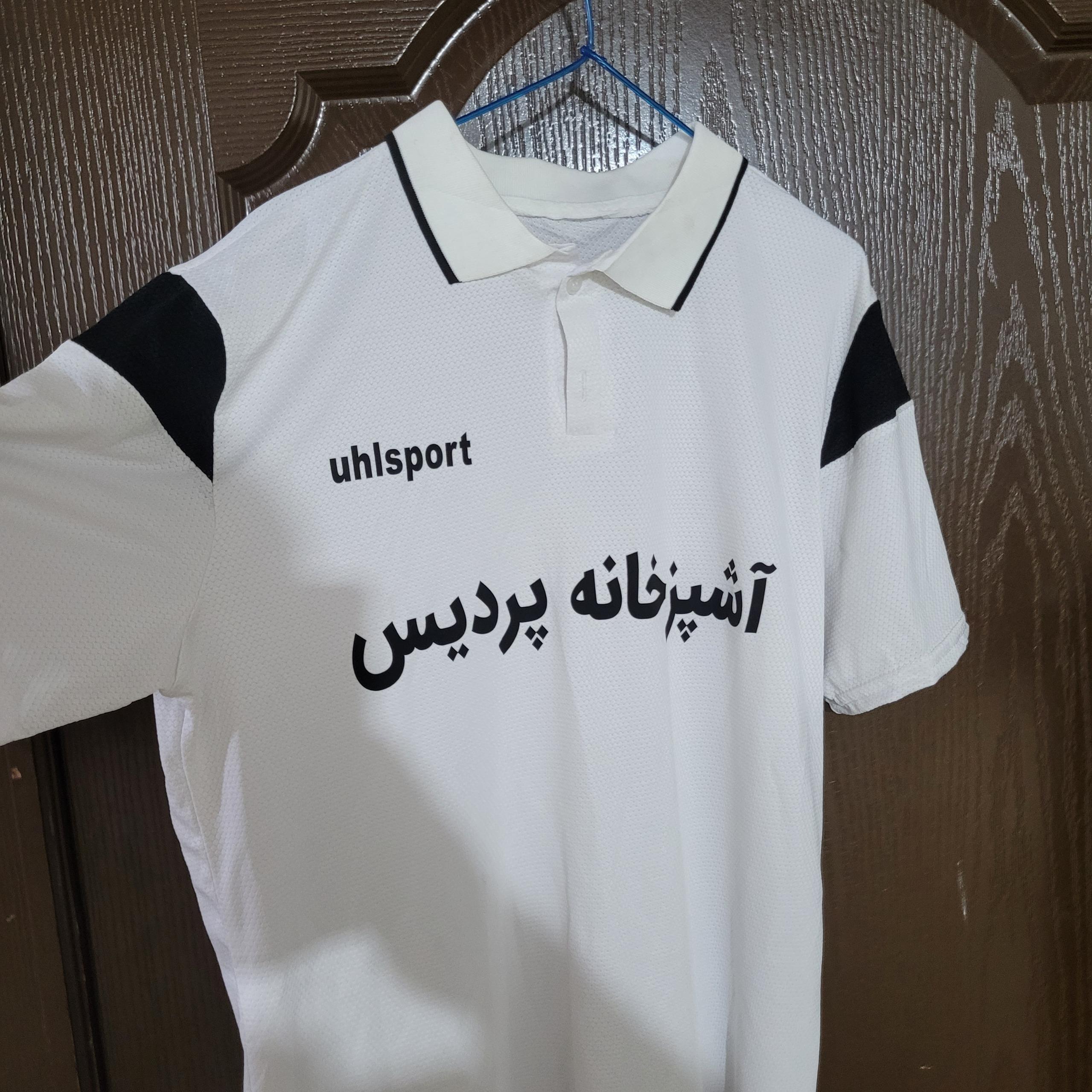 تیشرت آستین کوتاه سفید آلشپورت