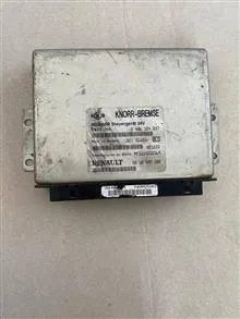 کنترل