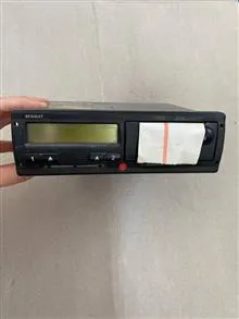 کنترل