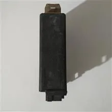 واحد