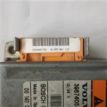 کنترل