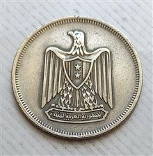سکه
