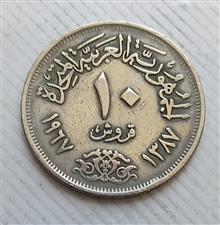سکه