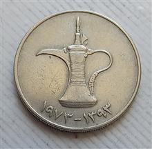 سکه