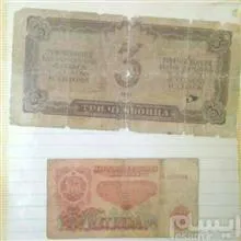 اسکناس