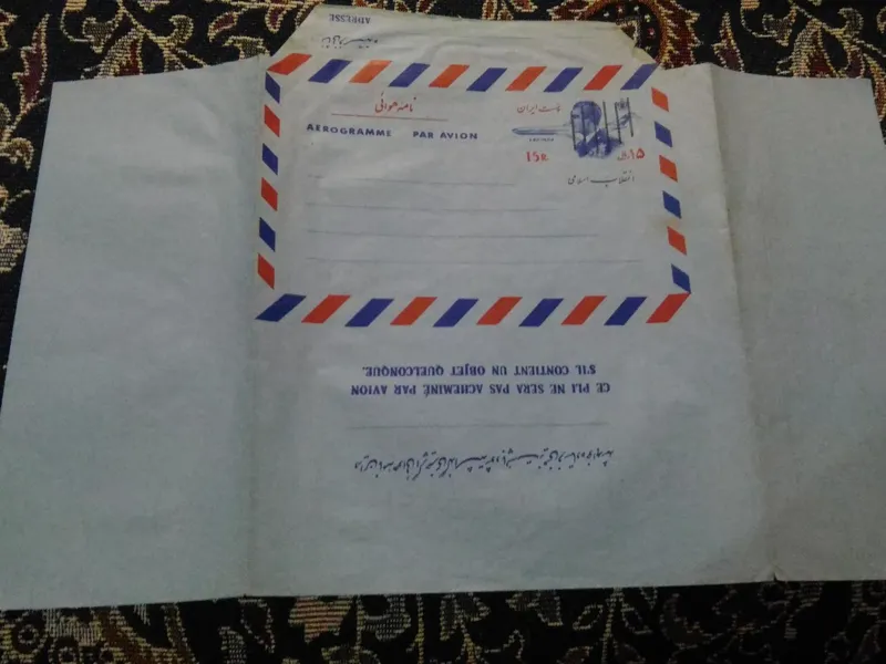 پاکت نامه هوایی