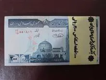 50