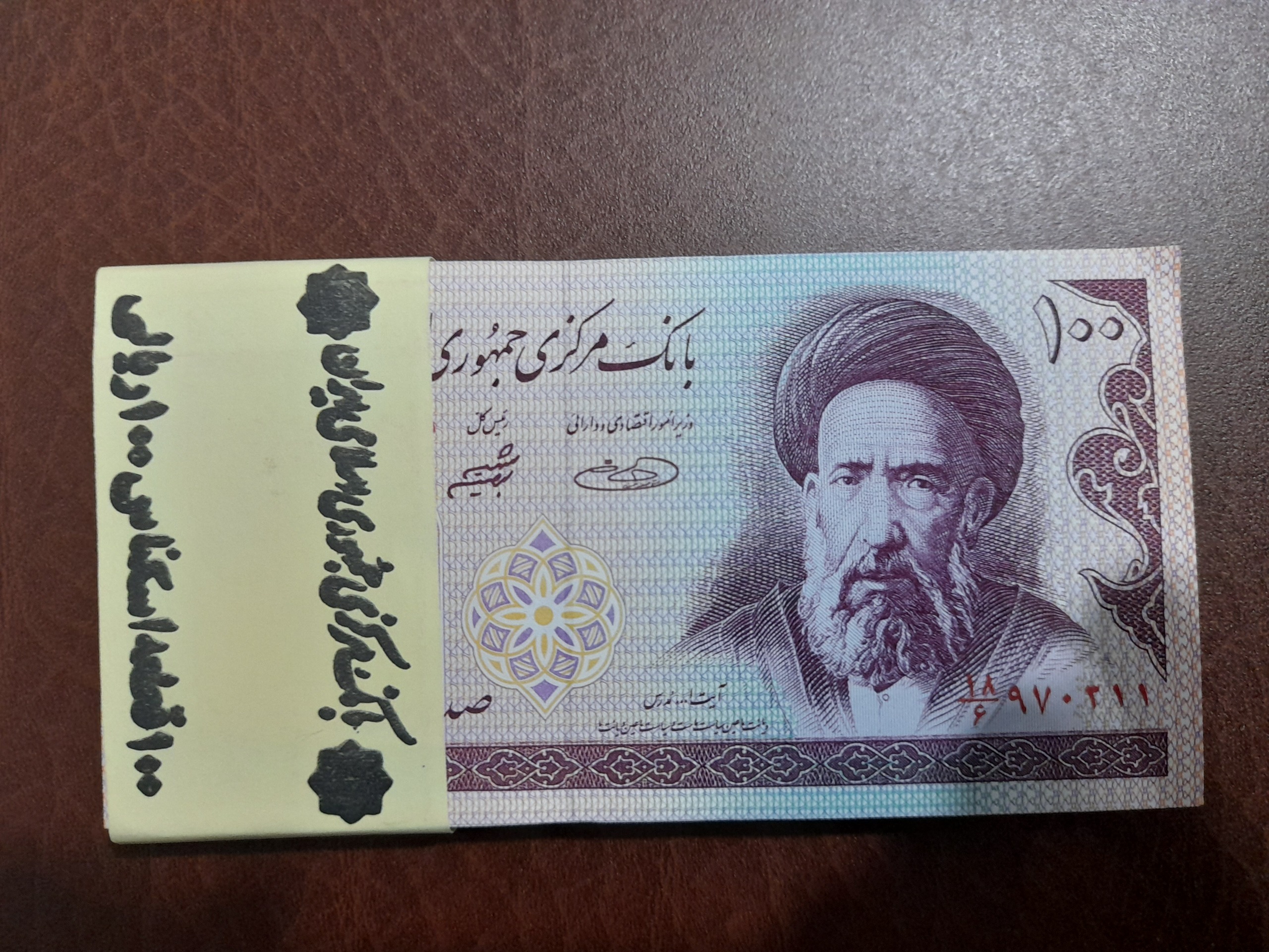 بسته 50 جفتی 10 تومان مدرس