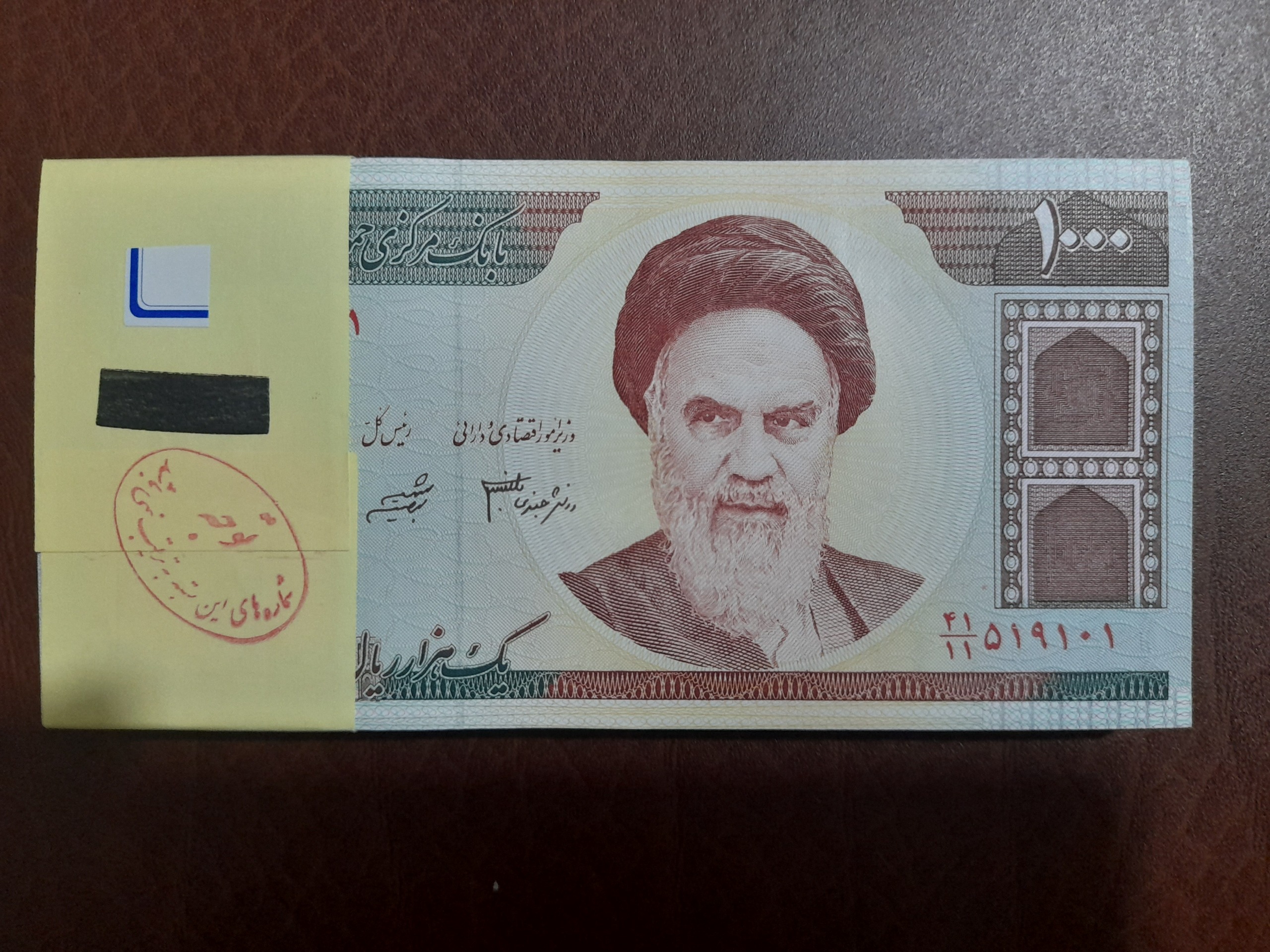 بسته 50 جفتی 100تومان دانش شیبانی