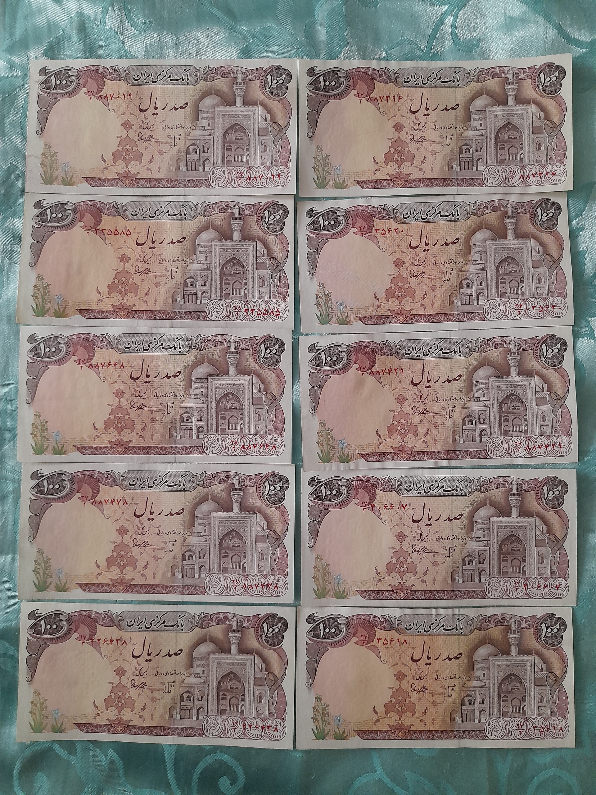 10عدد تک 10تومان بارگاهی بنی صدر نوبری