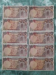 10عدد