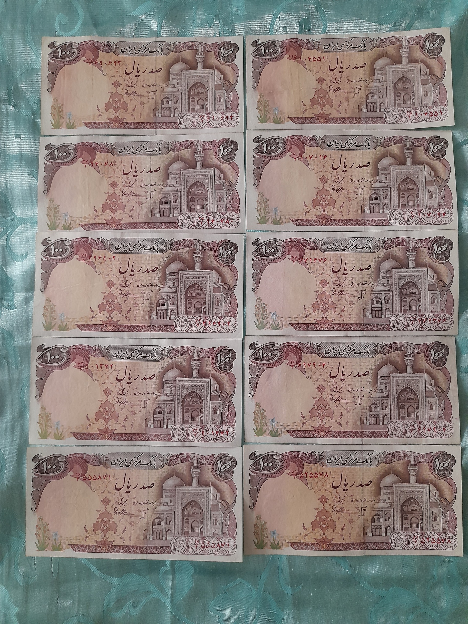 10عدد تک 10تومان بارگاهی بنی صدر نوبری
