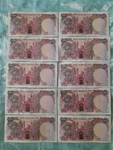 10عدد