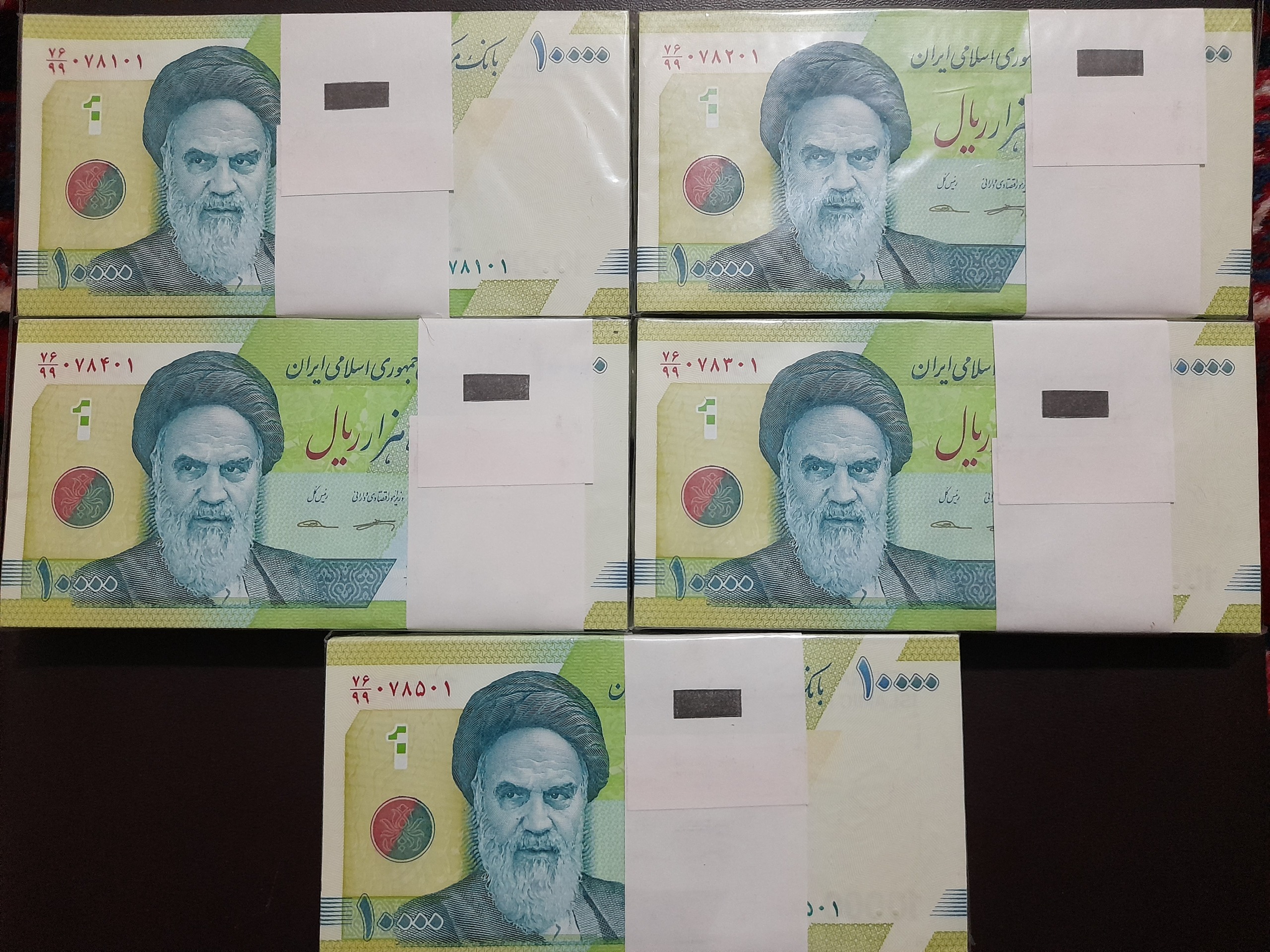 5بسته هزاری 1تا100 شماره جایگزین