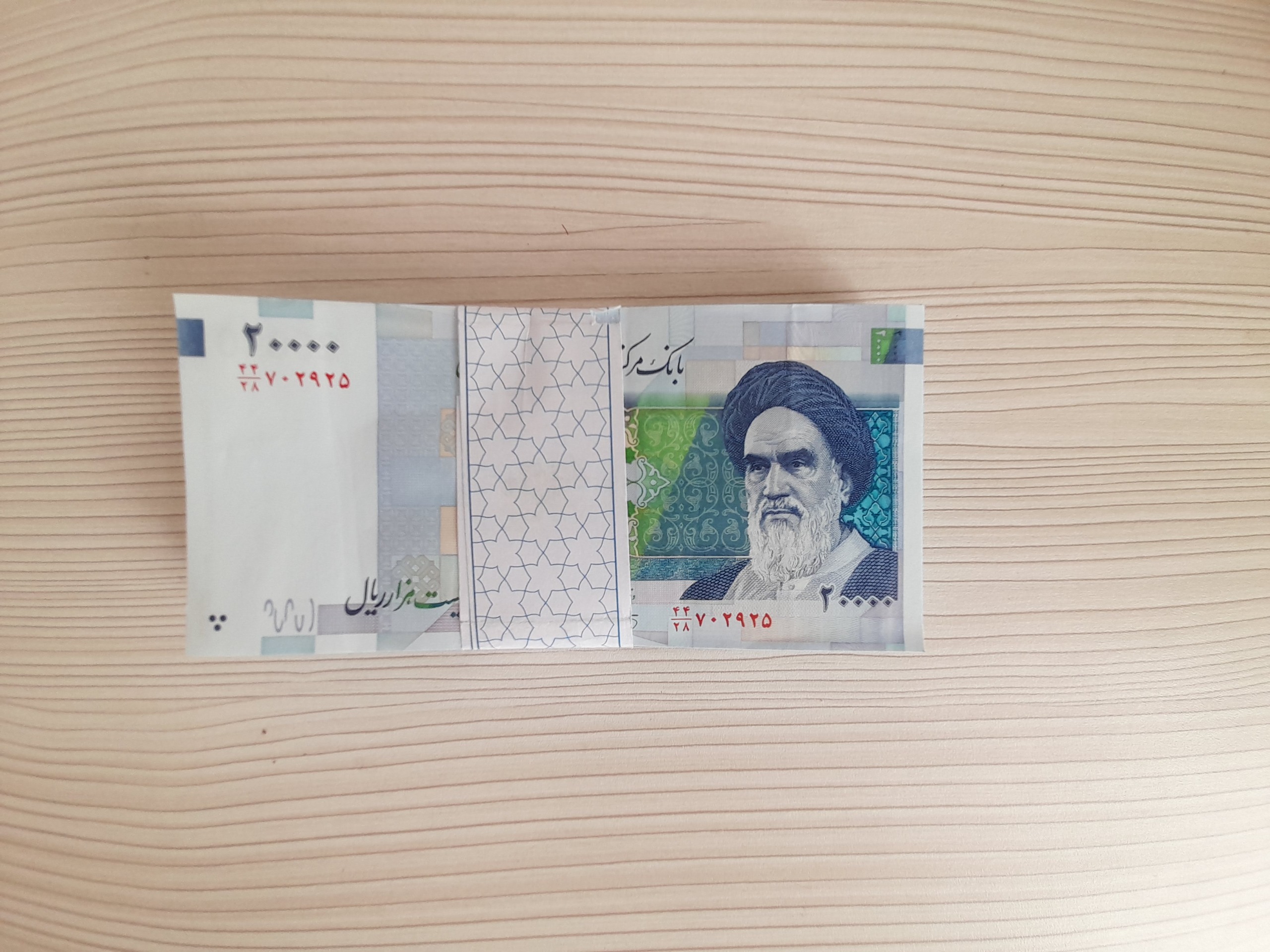 100 عدد تک 2000تومان قدیم