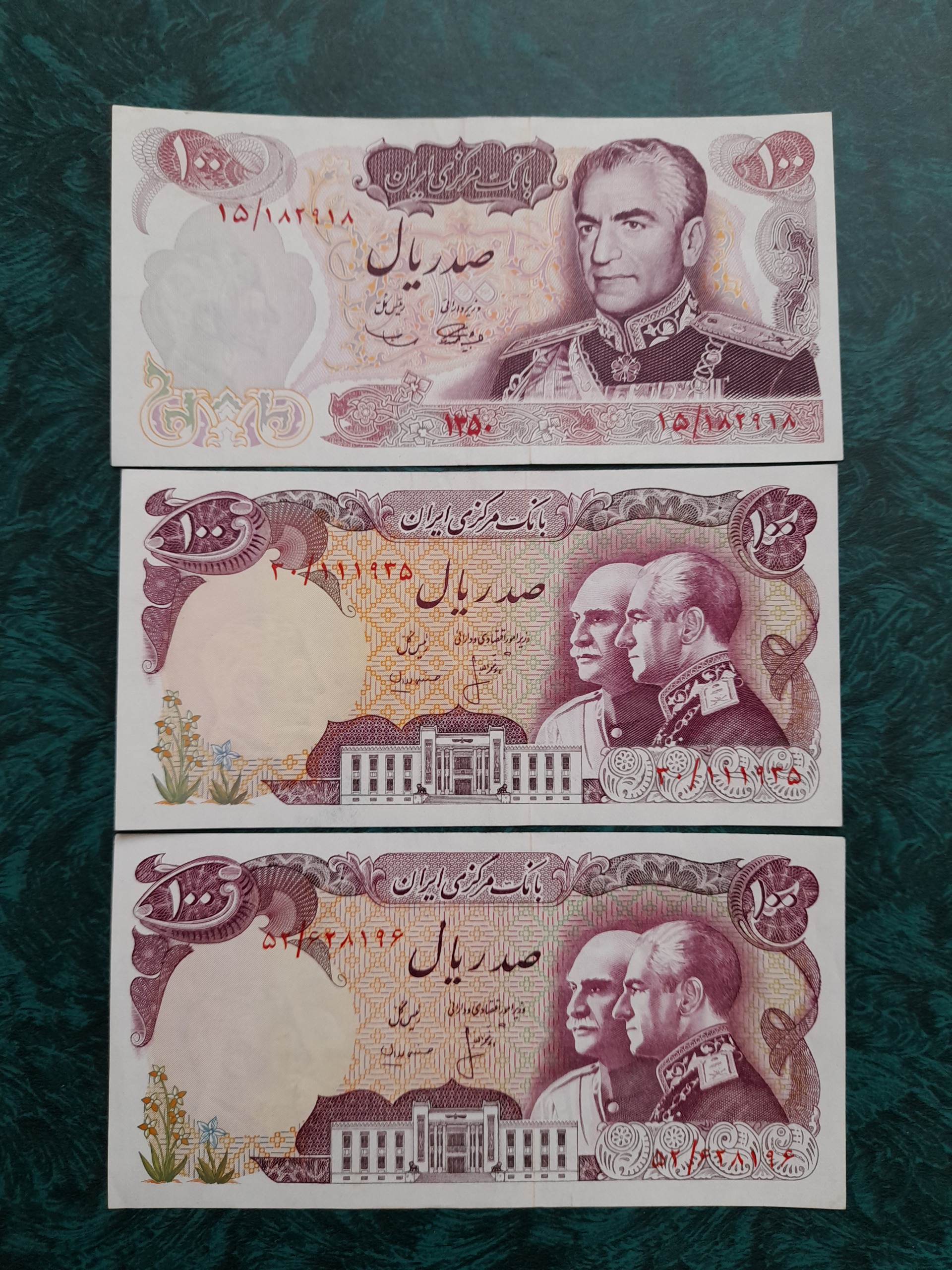 3 عدد 100ریال 2تصویر و یادبودی