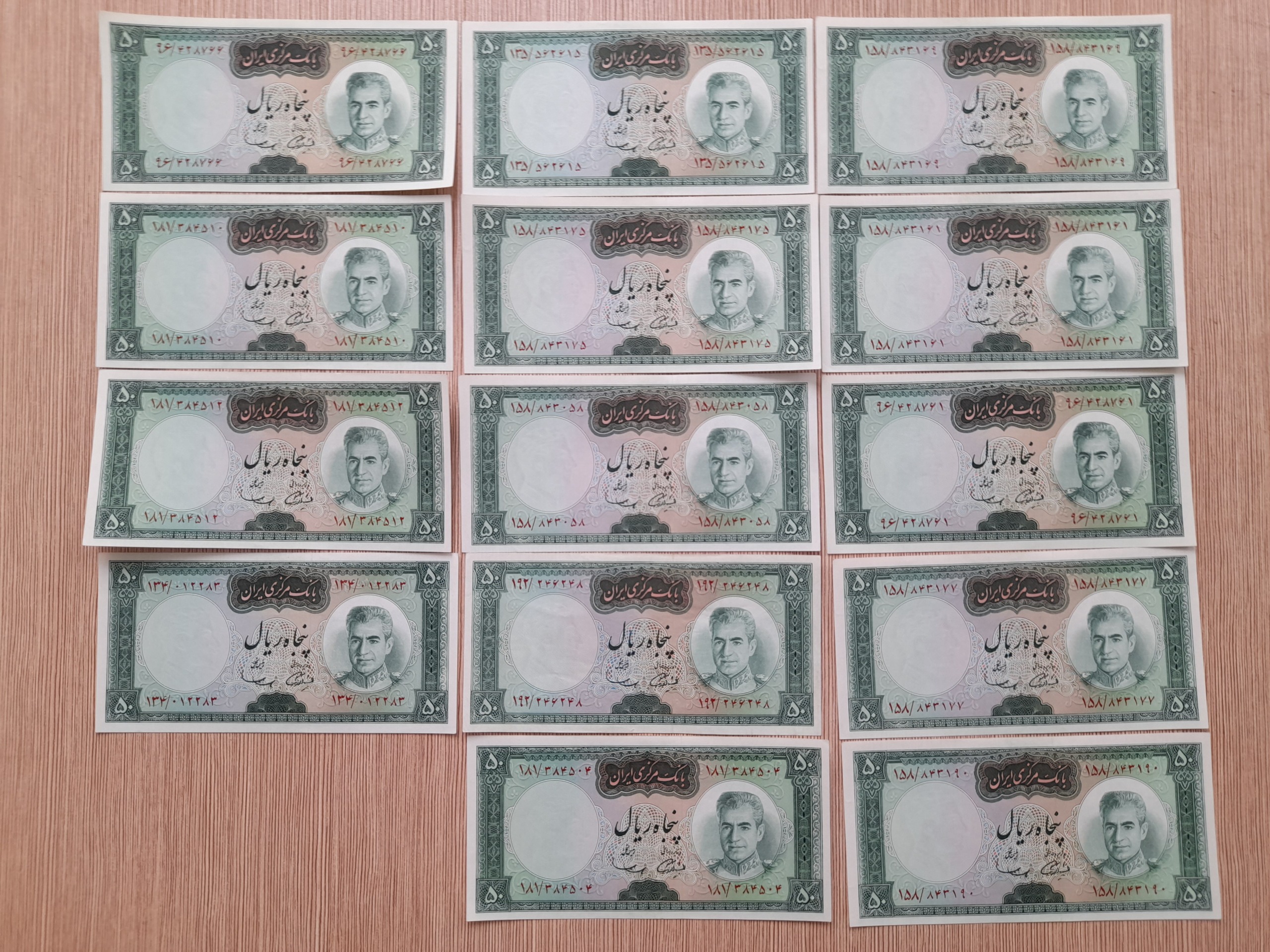 14عدد اسکناس 50ریال سمیعی