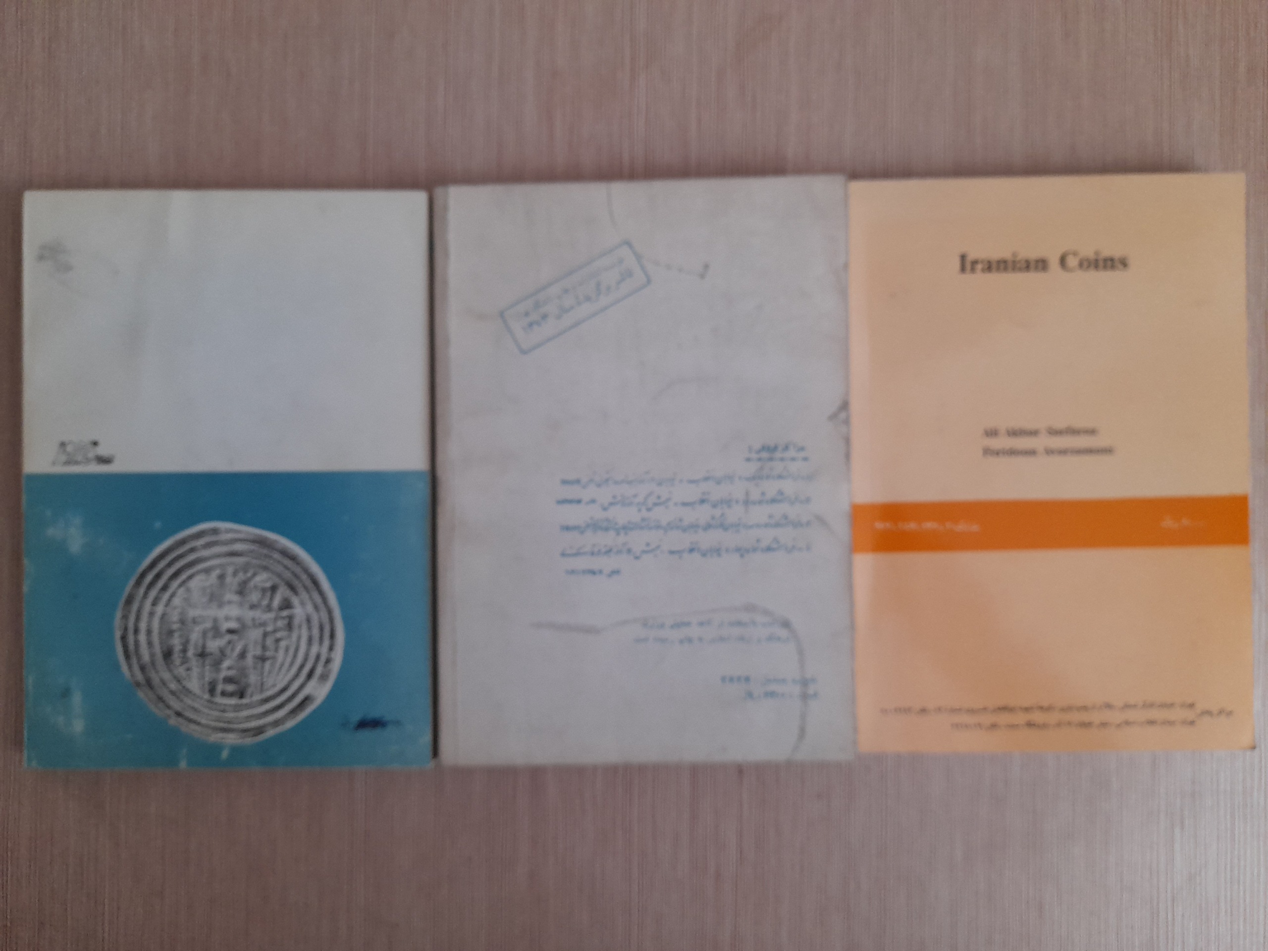 3 عدد راهنمای سکه