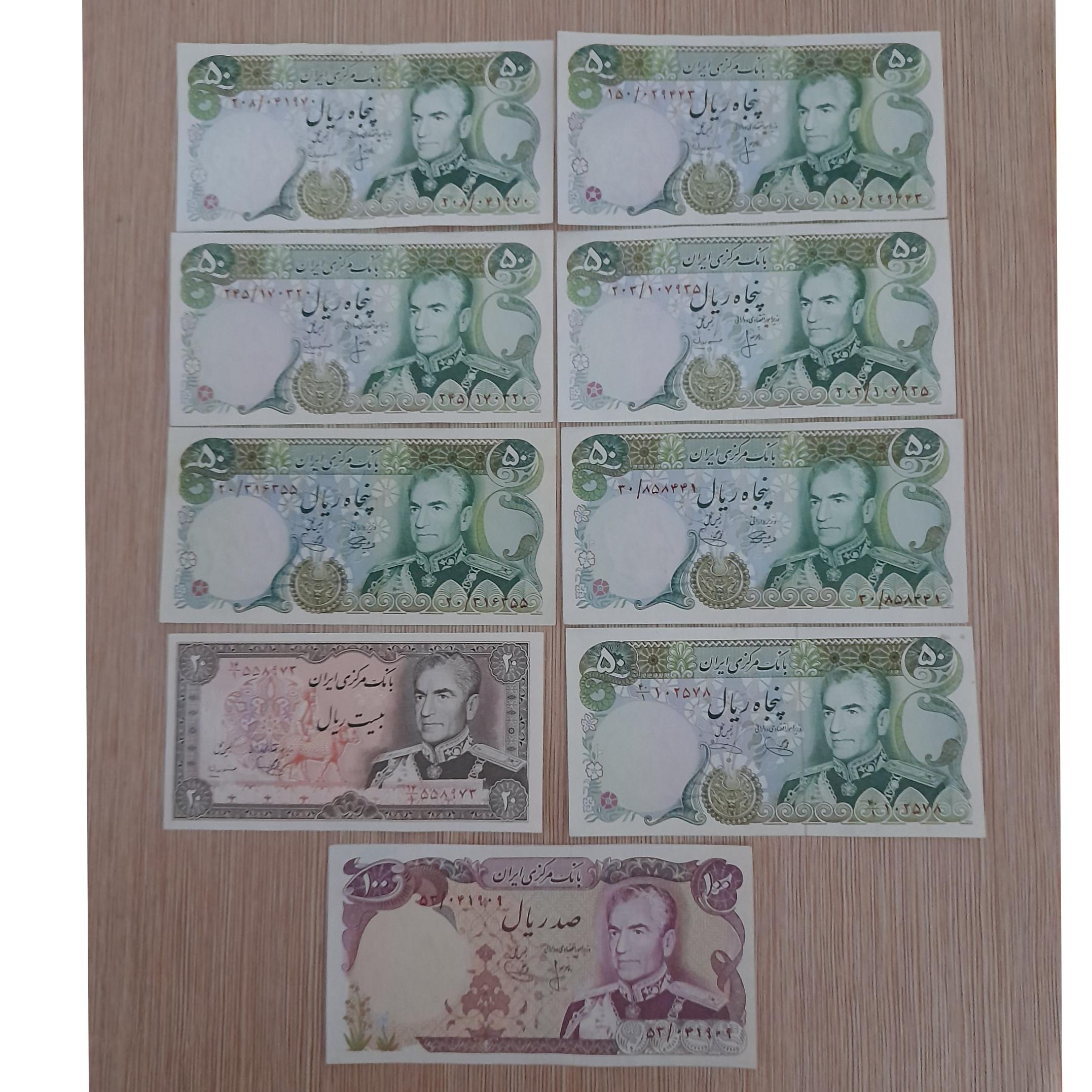9 عدد اسکناس شاهی